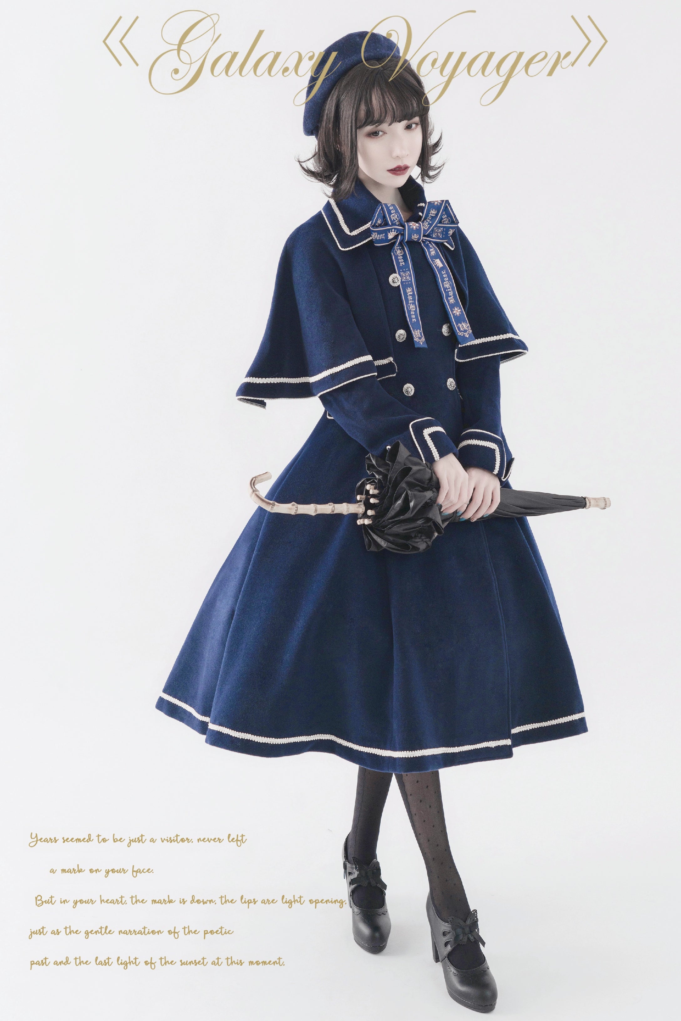 Unideer~Galaxy Traveler~Classic School Lolita Overcoat with Detachable Cape and Bow Minimalist Wrap Coat