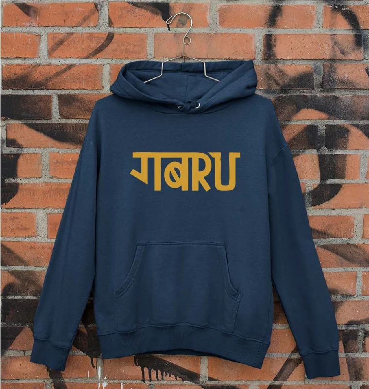 Gabru Unisex Hoodie for Men/Women Hoodie with Toggle Buttons Decorative Unique