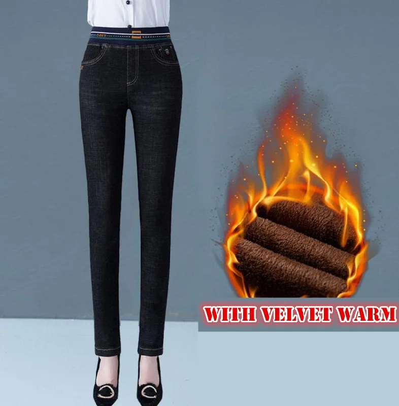 Women High Waist Tight Jeans Trendy Wide-Legged High-Waist Jeans